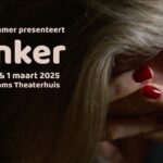 De Theaterkamer Fysiek met 'Hunker'